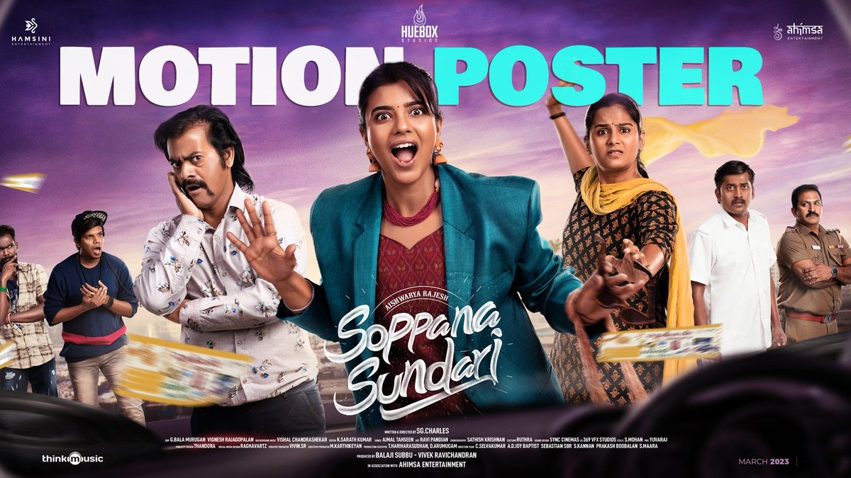 Hamsinient's tweet photo. Here is the Motion Poster of Our #SoppanaSundari movie 👸 

👉 https://t.co/MmzwVygr5u 

Trailer coming soon 🎞️ Get ready for a fun-filled ride 😀 

@aishu_dil @LakshmiPriyaaC @SGCharles2 @Composer_Vishal @Ajmal__Tahseen @Hamsinient @HueboxStudios @ahimsafilms @thinkmusicindia https://t.co/l5r8p1cDmL