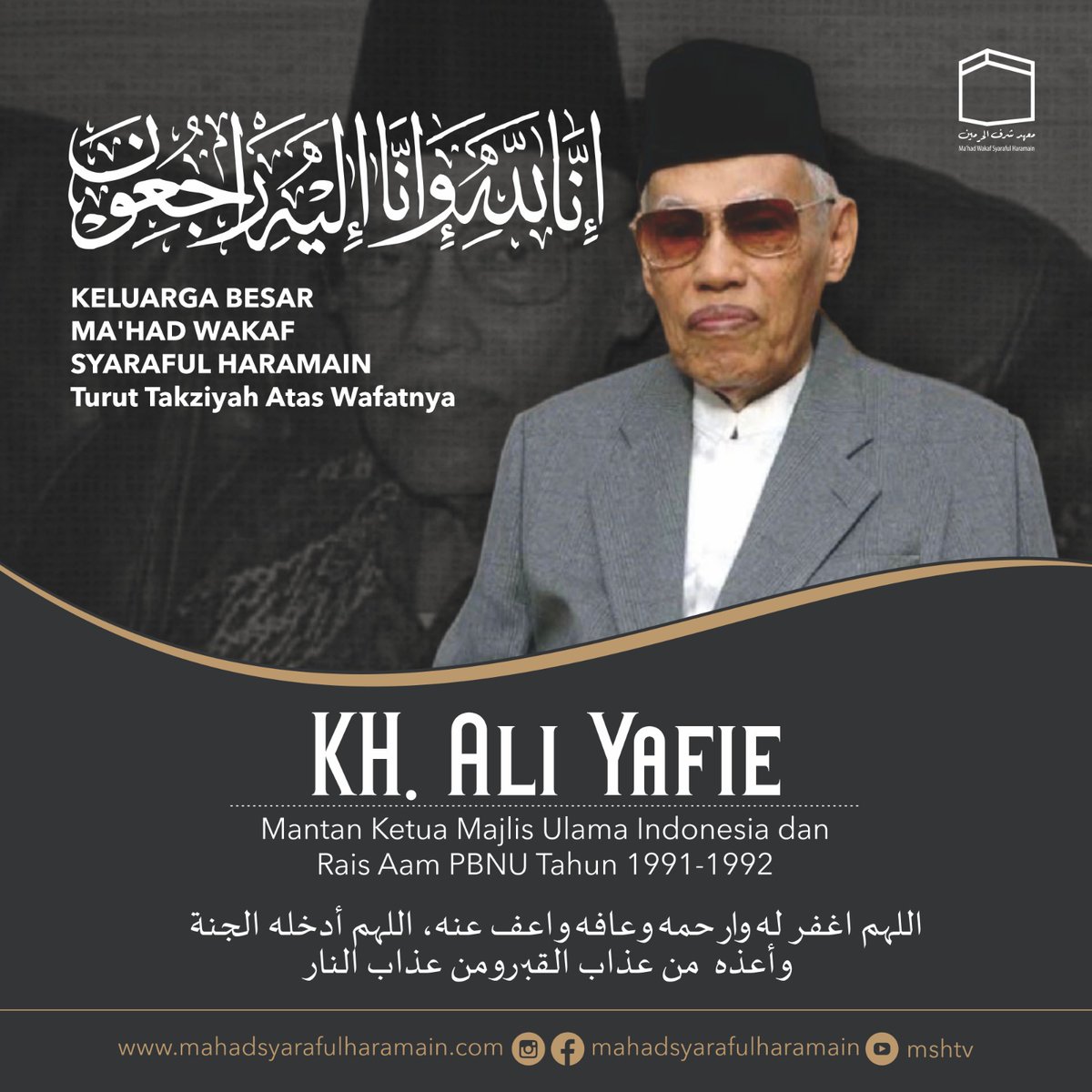 Hafidz Abdurrahman tweet media