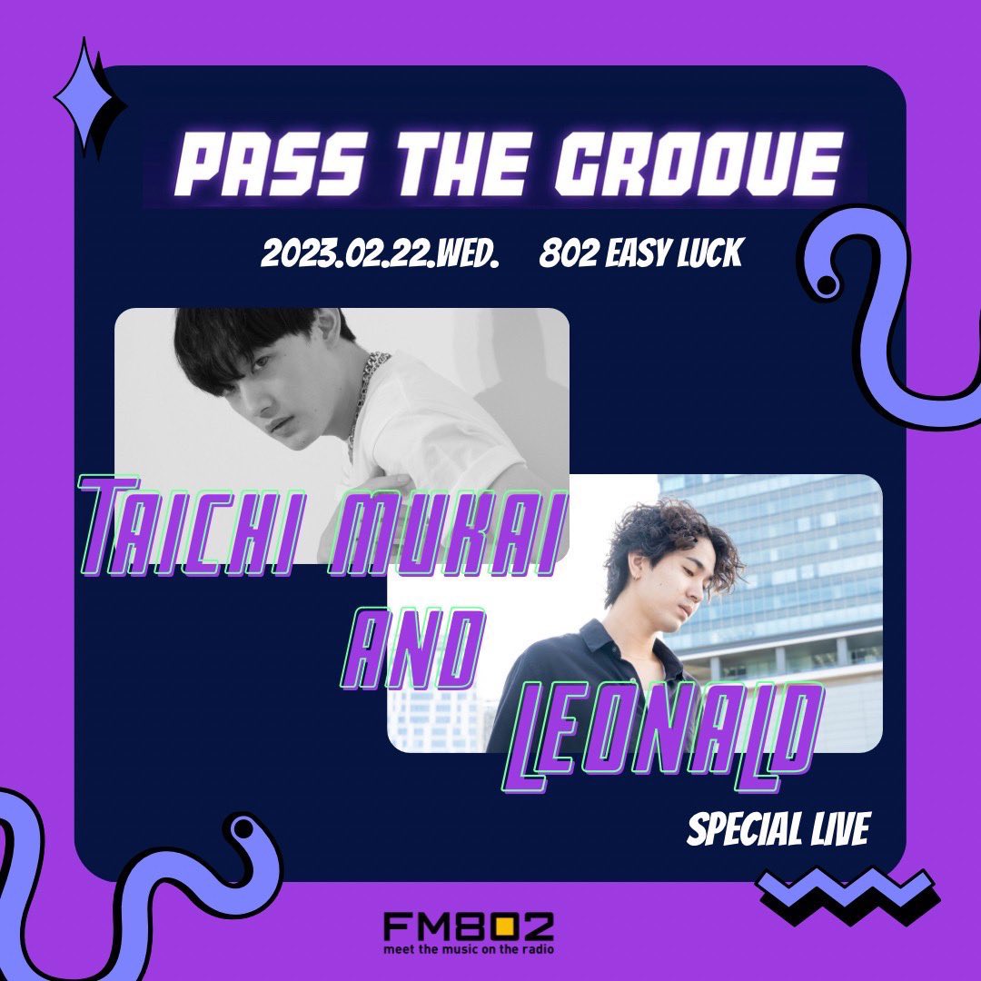 802EasyLuck's tweet photo. 🌼 #FM802  #802らっく 

／
第2弾！『Pass The Groove』🎙✨
#Groove802
＼

熱いライブパフォーマンスを、
お届けしました〜💥

↓ タイムフリーでも是非↓👊🏻

【 #向井太一 &amp; #Leonald 】
https://t.co/sqIhsJzQvM 

【 #SALU 】
https://t.co/sUlj4UtLhs 

@TAICHI313 @eyw_c @salu_info https://t.co/DlaNXXBP4Q