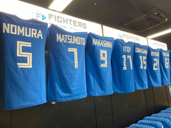 北海道日本ハムファイターズ グッズ【公式】(@fighters_goods)/Page 3