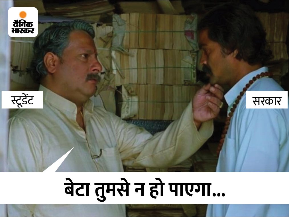 Aavisemwal0's tweet photo. सरकार और आयोग fair exam ही नहीं करा पारे हैं,तो माननीय CM जी, परीक्षा का जिम्मा, जल संस्थान को दें दीजिये,क्या पता..वो कुछ बेहतर करें,की लीक का ये दौर रुक जाएं.

VDo/Vpdo लीक
AE/Je लीक
वन दारोगा लीक
पटवारी लीक
सचिवालय रक्षक लीक
#उत्तराखंड_मांगे_सीबीआई
#UKCBI
#devbhoomi_demand_cbi https://t.co/yHG8sQCYyd