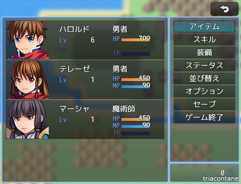 MP,TP非表示プラグイン」(MZ版)を作成しました。 アクターごとにMPやTP