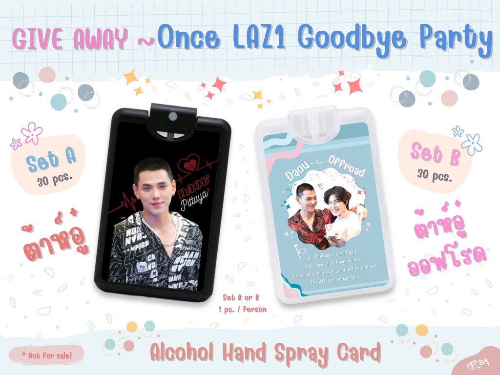 RayDaSinner's tweet photo. .

✨ GIVE AWAY ~ ตั้งใจทำมากๆเลยน๊าาาา สำหรับ ไดโน่ของพตอ และนับดาวค้าบ

วันที่ 11.03.23 มารับกันได้นะคับ แต่มีน้อยนิดนุงนะ เดี๋ย��แจ้งสถานที่กับเวลาอีกทีคับ ^ ^

#ต้าห์อู๋ #ต้าห์อู๋ออฟโรด
#OnceLAZ1_GoodbyeParty https://t.co/Ikf8lFFRzd