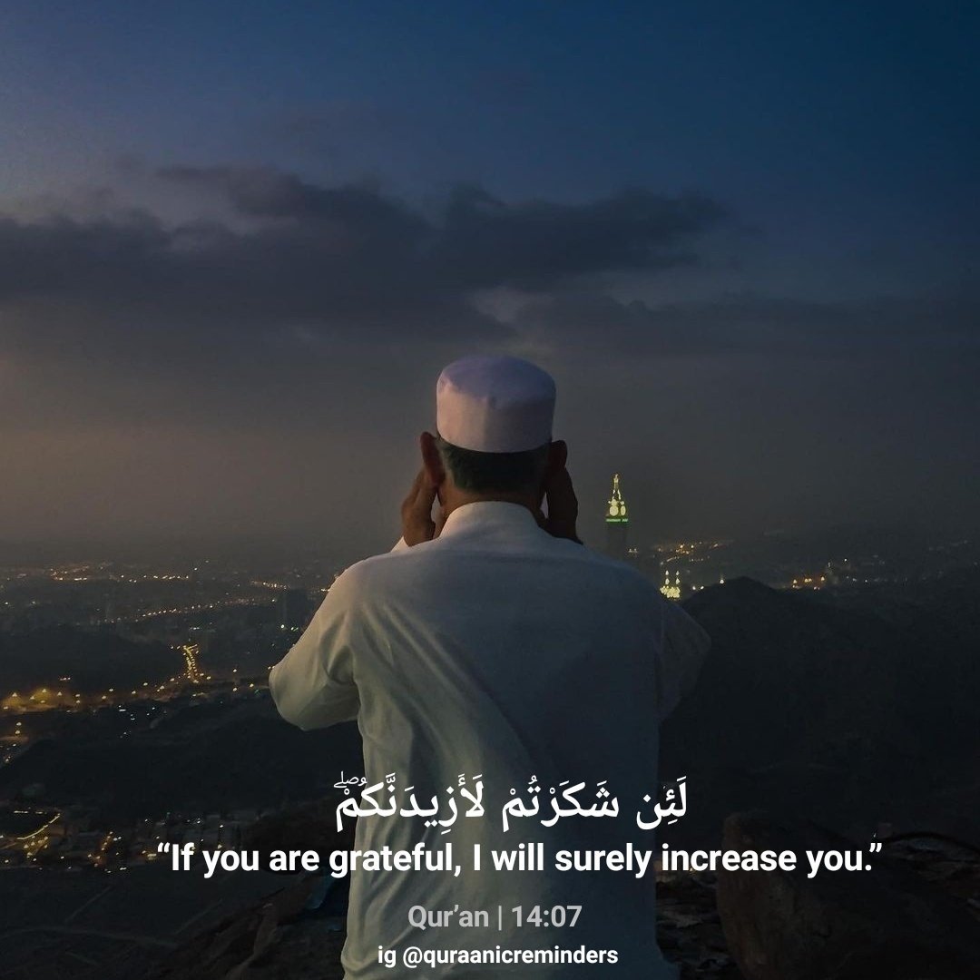 Al__Quraan tweet picture