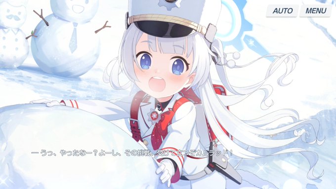 「青い眼 雪だるま」のTwitter画像/イラスト(新着)｜3ページ目