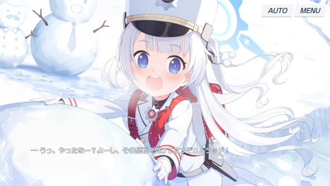 チェリノかわえええええええええええええええええええええええええええええええええええええけどなんでおひげ取っちゃうのおおおおおおおおおおおおおおおおおおお 