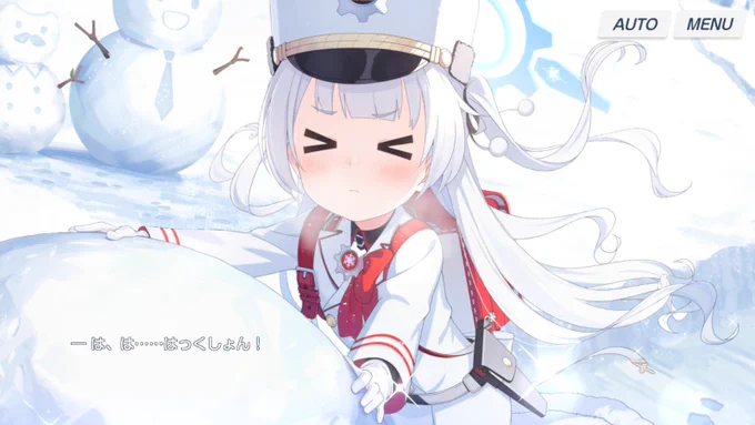 チェリノかわえええええええええええええええええええええええええええええええええええええけどなんでおひげ取っちゃうのおおおおおおおおおおおおおおおおおおお 