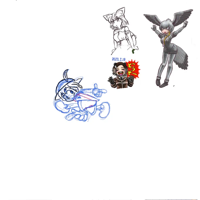 大岩居室 (1人が参加中)  今週も定例開催フレンズさんお絵描きチャットはじまるよ!!一見さんもリピータさんもご無沙汰さんもちょっと描きかけが残ってるけど、ハシビロちゃんは今週で完成するつもり!! 