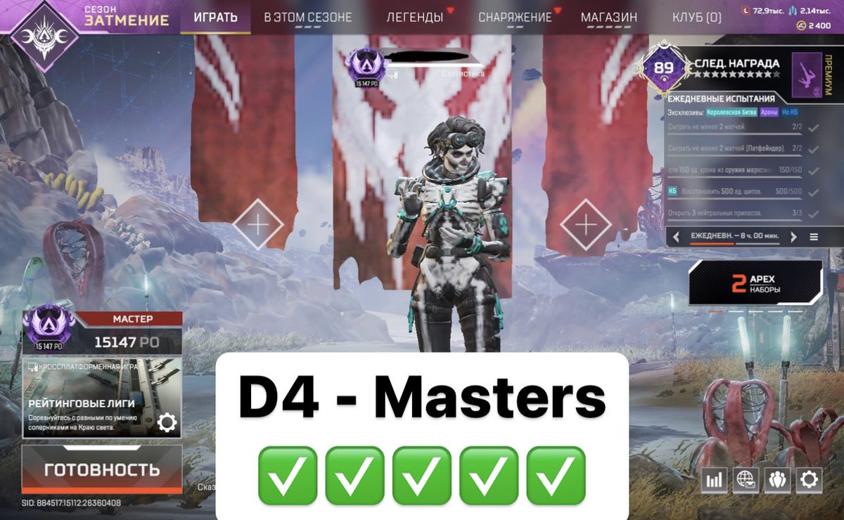 OCBoosting_'s tweet photo. OneClique is the only place you should look for all your Ranked Desires! (BR , Arena) (All Platforms Including Mobile)

If you want us to prove our credibility / legitimacy, join our discord!

Website: https://t.co/lU2xFPaxwg

Discord: https://t.co/LRC2Jg9SXs https://t.co/RYsTYuqPtn
