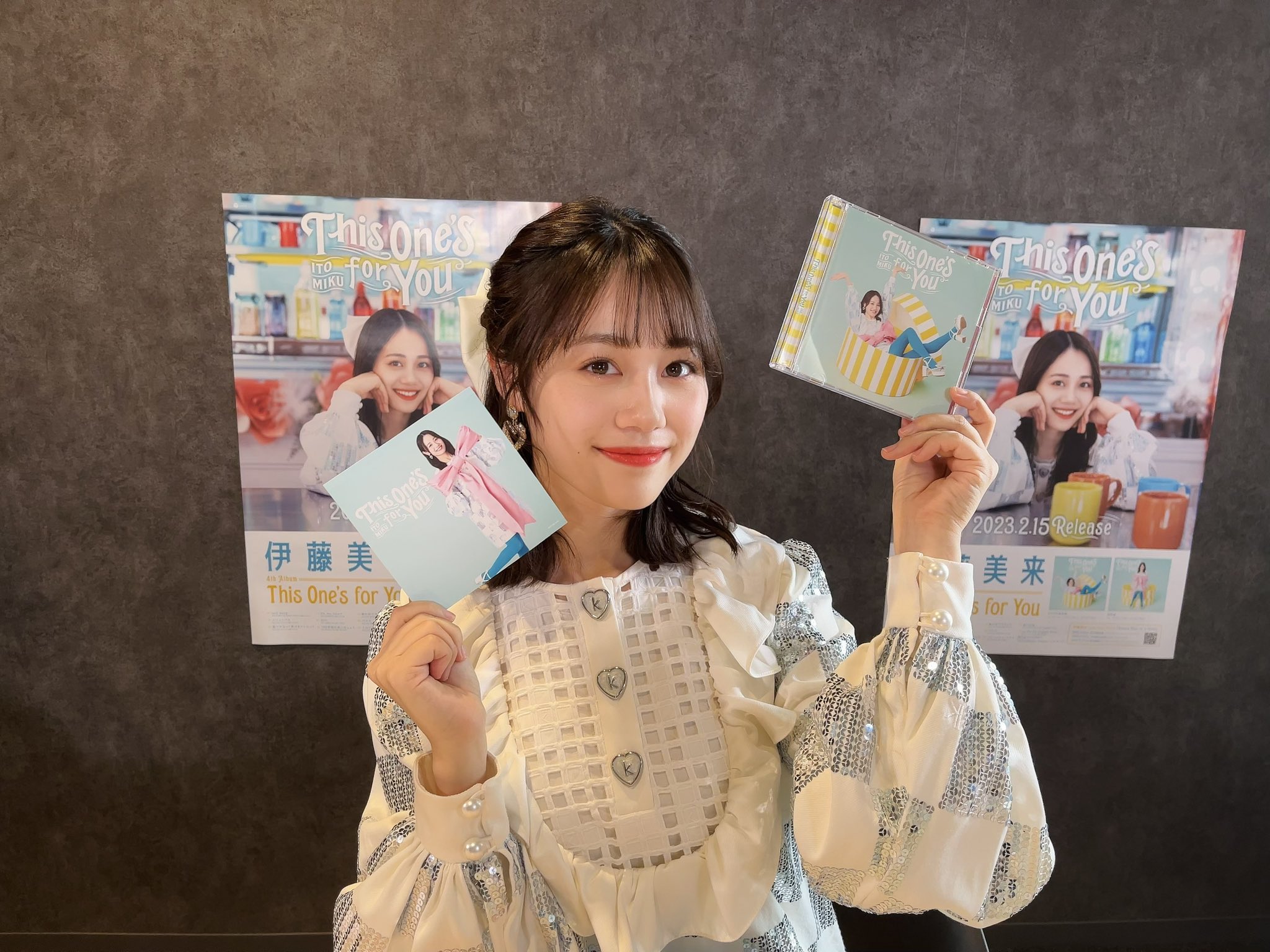伊藤美来 公式info على X: 