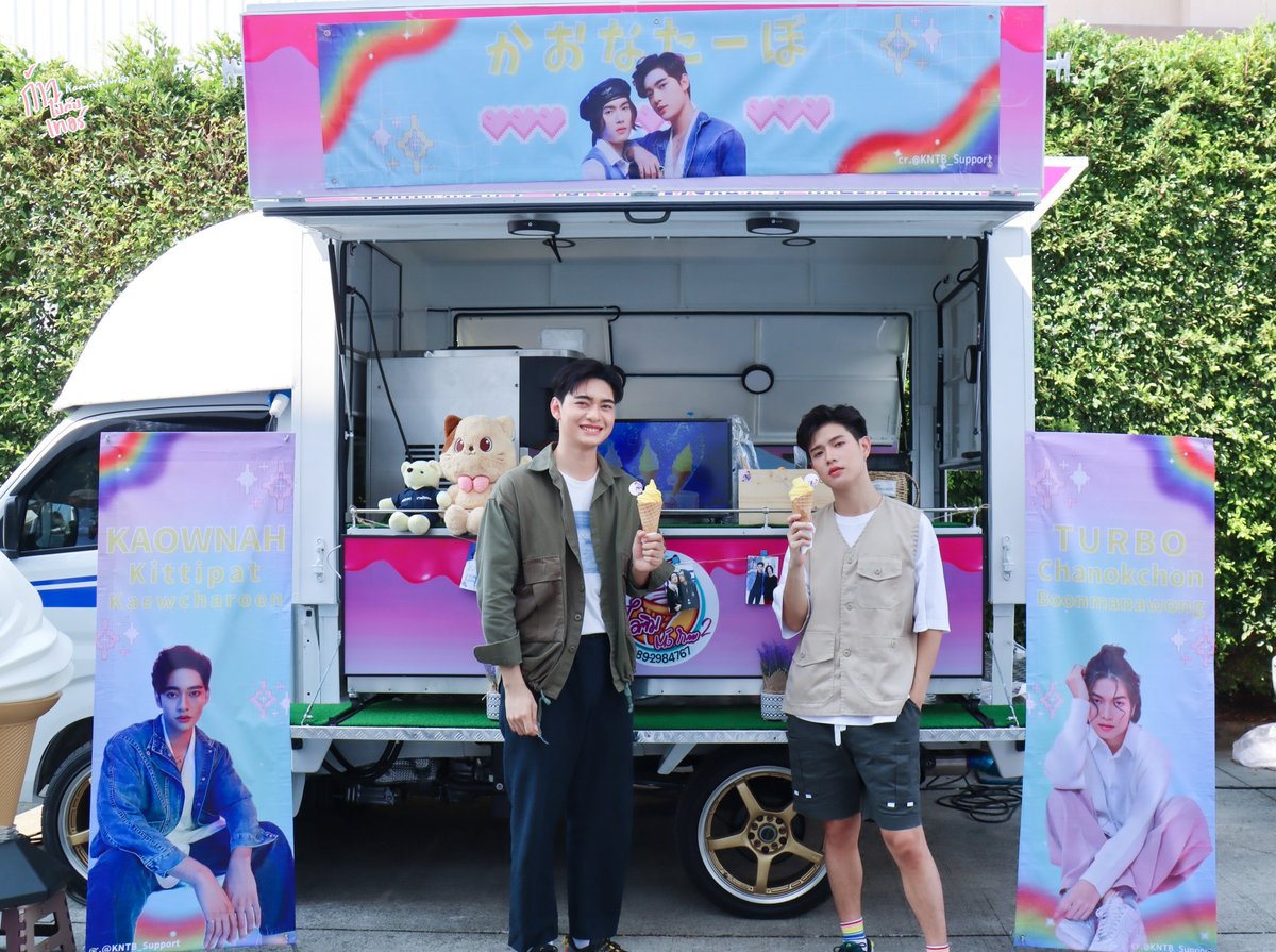 kaowgowithtur's tweet photo. enjoy สุดๆๆๆ 😆

Ice Cream Truck by Japanese Fans
Thx @KNTB_Support 🍦🙏
ขอบคุณ @lamunlin1988 ที่ดูแลให้เสมอ
#MyUniverseFittingDay #Tia51
#แคมป์ผีมีรัก #TheCampFire
#MyUniverse #ก้าวหน้าเทอร์โบ https://t.co/q0UsykLZqG