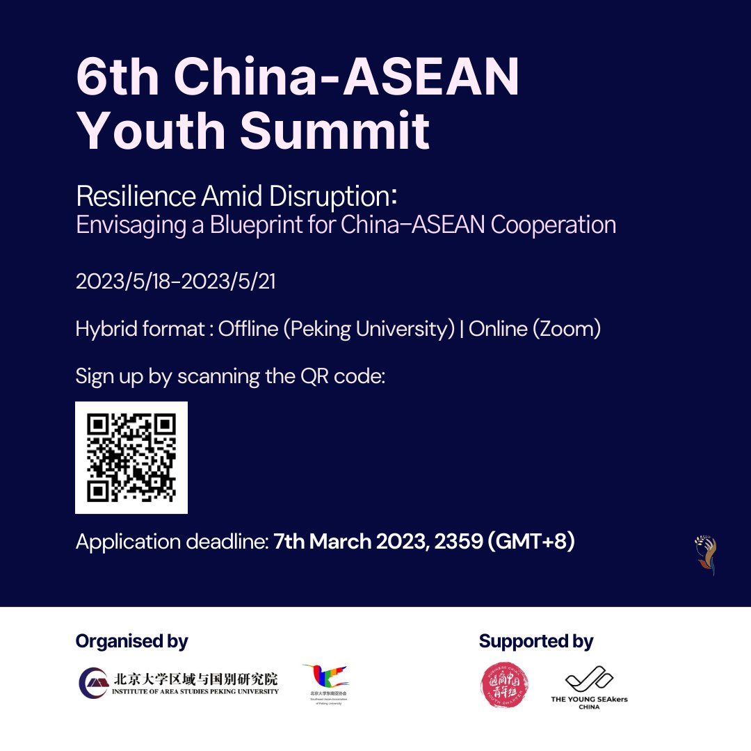 aseanfoundation's tweet photo. Calling all ASEAN youths to join the 6th China-ASEAN Youth Summit (CAYS) this May! https://t.co/84Q2VeLp0O