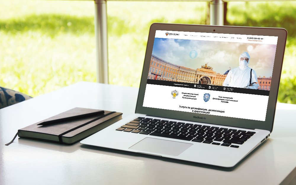 ananasov_com's tweet photo. Создание сайта "Сервис Дезинфекции" многостраничный

✔ CMS: WordPress
✔ Срок создания: 1 неделя
✔ СЕО-оптимизация
✔ Мобильная версия

Подробнее: https://t.co/JlKHEDL1ZH

#ananasovcom #ananasovlp #готовыесайты #вебстудия #wordpress #созданиесайта #дезинфекция #сэс https://t.co/gjVJ2BubNQ