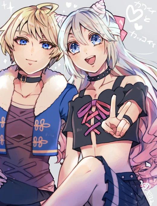 #FEエンゲージ ロサード君メリンちゃんの支援はいいぞ。メリンちゃんずっと主力なんだけど足元にいつでも珍しい虫がいる。 