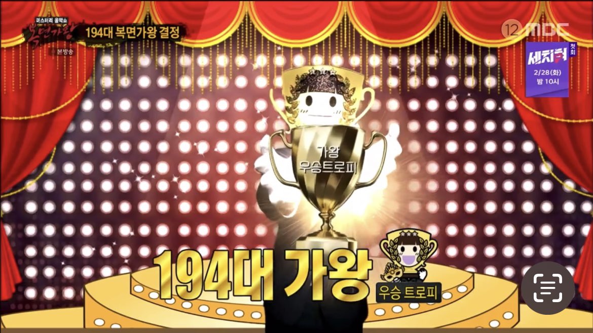 초승달 𐔌♫ྀི⋆⑅ tweet media