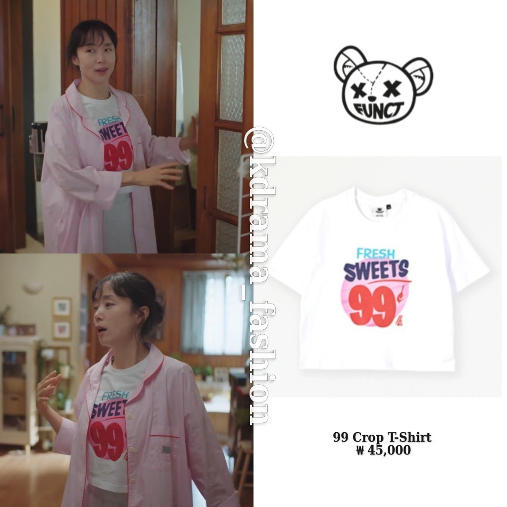 #JeonDoYeon wore #DYSFUNCT T-Shirt in tvN / Netflix Drama, #iltascandal / #crashcourseinromance Episode 13.
#전도연 #일타스캔들 #드라마패션 #디스펑트 #kdrama_fashion #kdramastyle #jeondoyeonstyle #jeondoyeonfashion #전도연패션 #전도연스타일