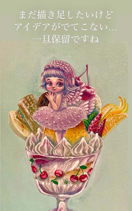 フラミンゴ…ううむ悩む 
