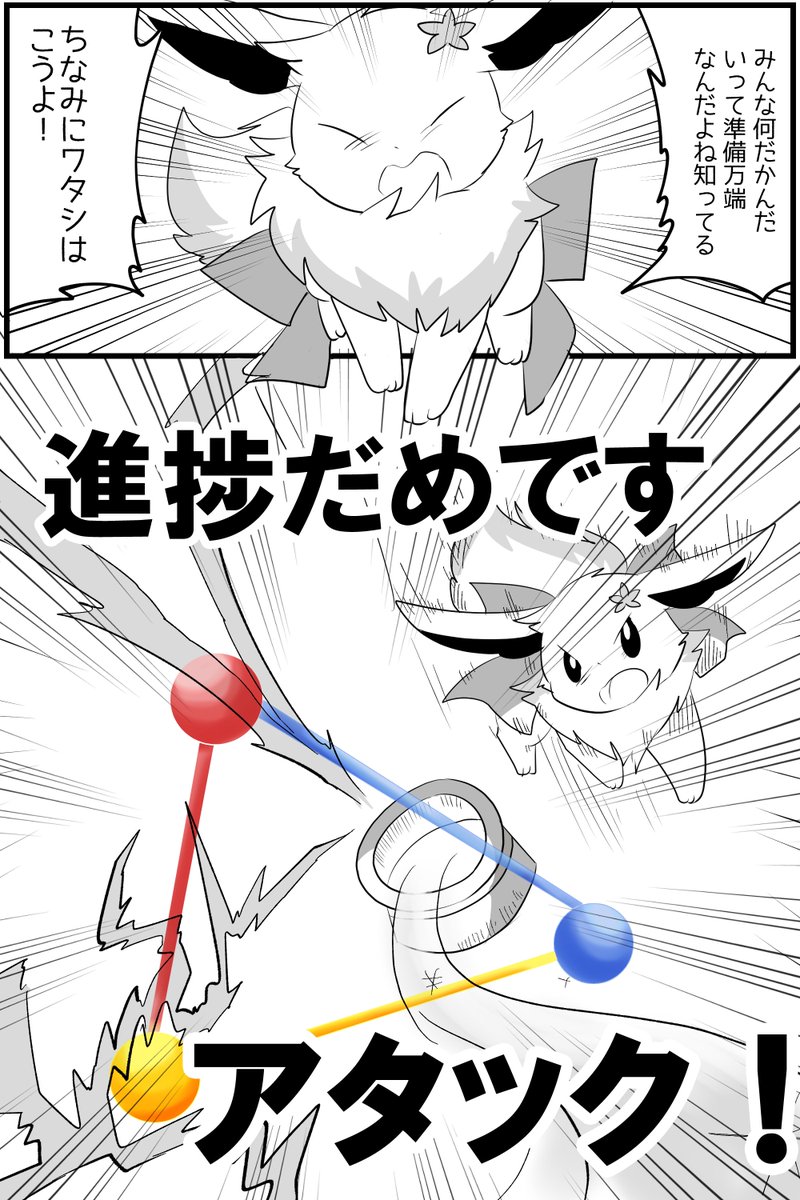 漁ったらめっちゃあったこういう画像(作業しろ) 