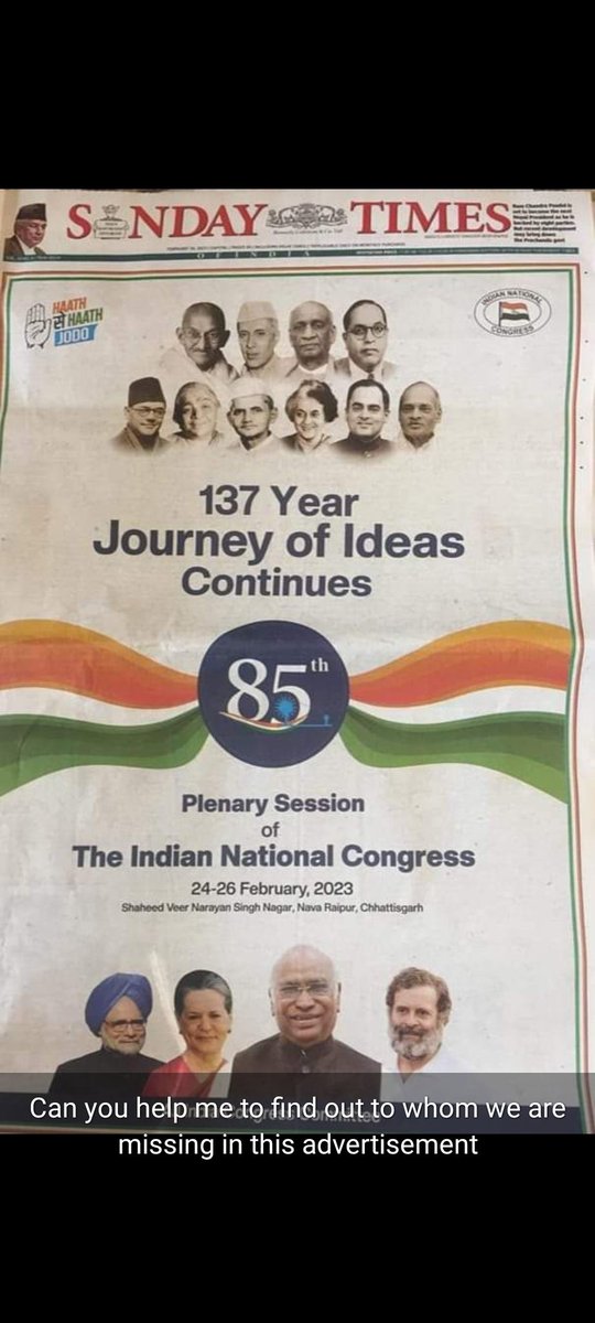 IsmailA98818988's tweet photo. Can you help me to find 
Whom we are missing here 👇

@kharge @PriyankKharge https://t.co/XtMRgaxm6T