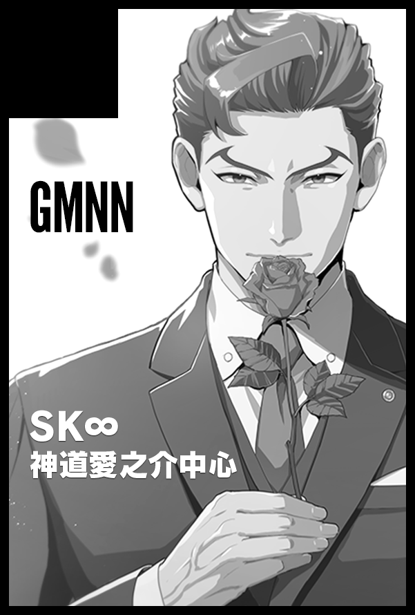 そういえば5月のスパコミ参加します。企画やる都合で「愛之介中心」で申し込んでるよ～～～(6月は恐らく不参加です) 