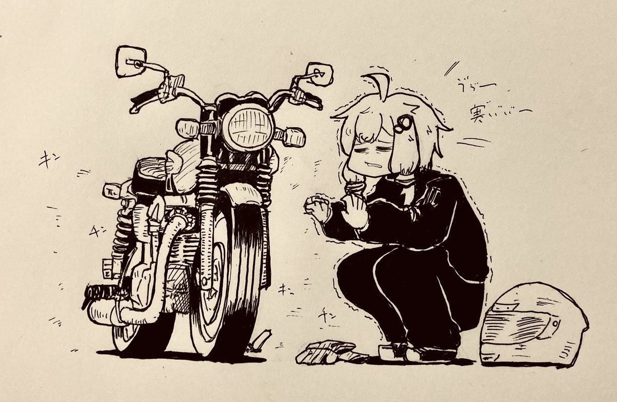 珍しくバイク絵がある
 #今月描いた絵を晒そう 