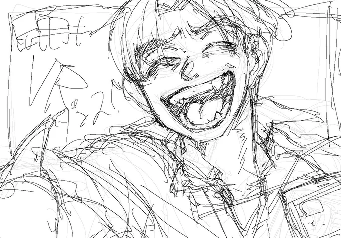 やけくそもんじ現パロV/R/ダンスパロ出てきた 