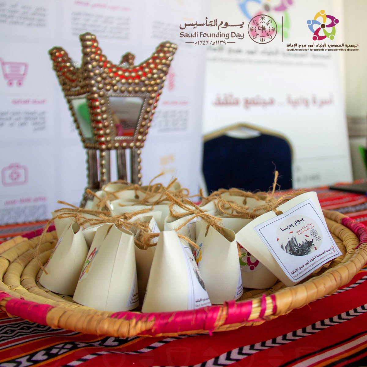 sapped2's tweet photo. شاركت #الجمعية_السعودية_لأولياء_أمور_ذوي_الإعاقة وبدعوة من بيت الشباب بمدينة جدة فعالية #يوم_التأسيس وذلك يوم ا��أربعاء ٢٢ فبراير ٢٠٢٣ م 
حيث تشكر الجمعية ادارة بيت الشباب على الدعوة والاستضافة. https://t.co/YX60gC2CXt