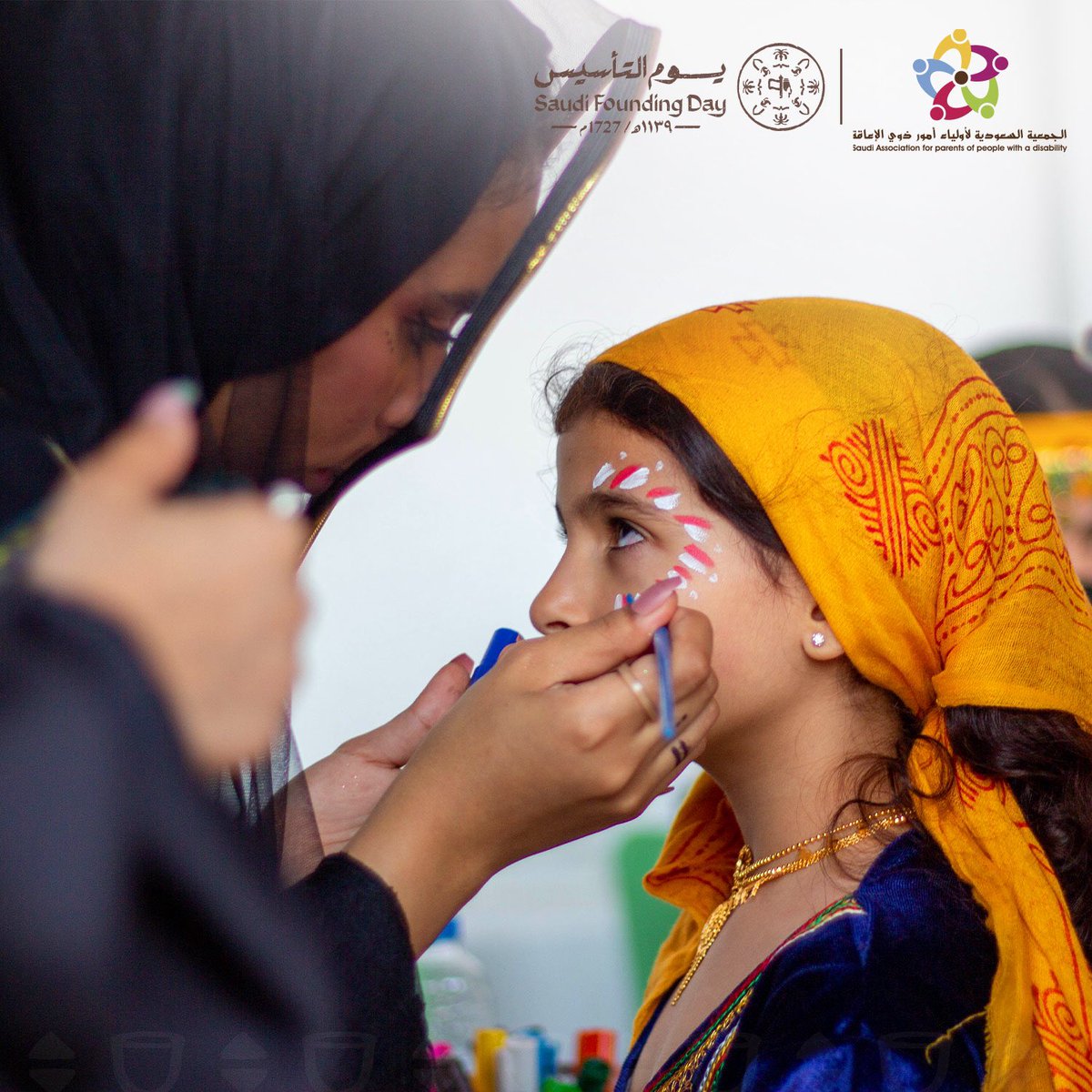 sapped2's tweet photo. شاركت #الجمعية_السعودية_لأولياء_أمور_ذوي_الإعاقة وبدعوة من بيت الشباب بمدينة جدة فعالية #يوم_التأسيس وذلك يوم ا��أربعاء ٢٢ فبراير ٢٠٢٣ م 
حيث تشكر الجمعية ادارة بيت الشباب على الدعوة والاستضافة. https://t.co/YX60gC2CXt