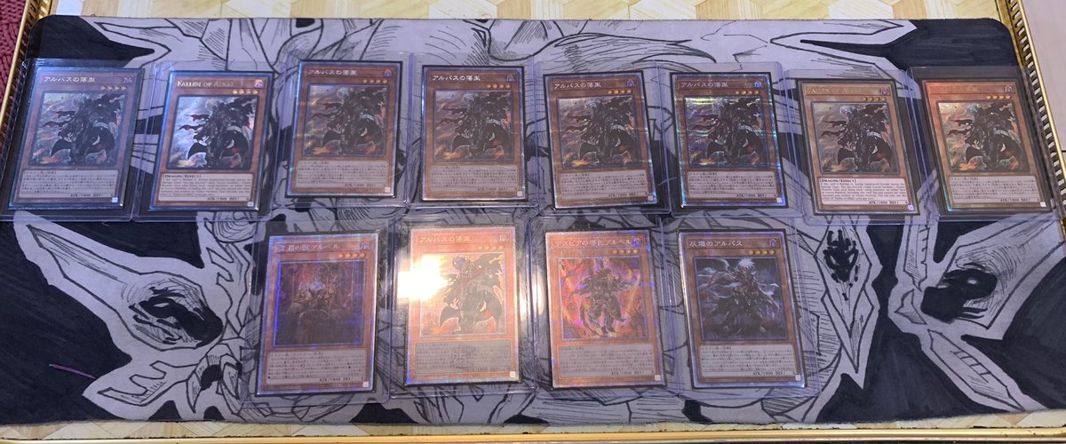 pluscix tweet picture