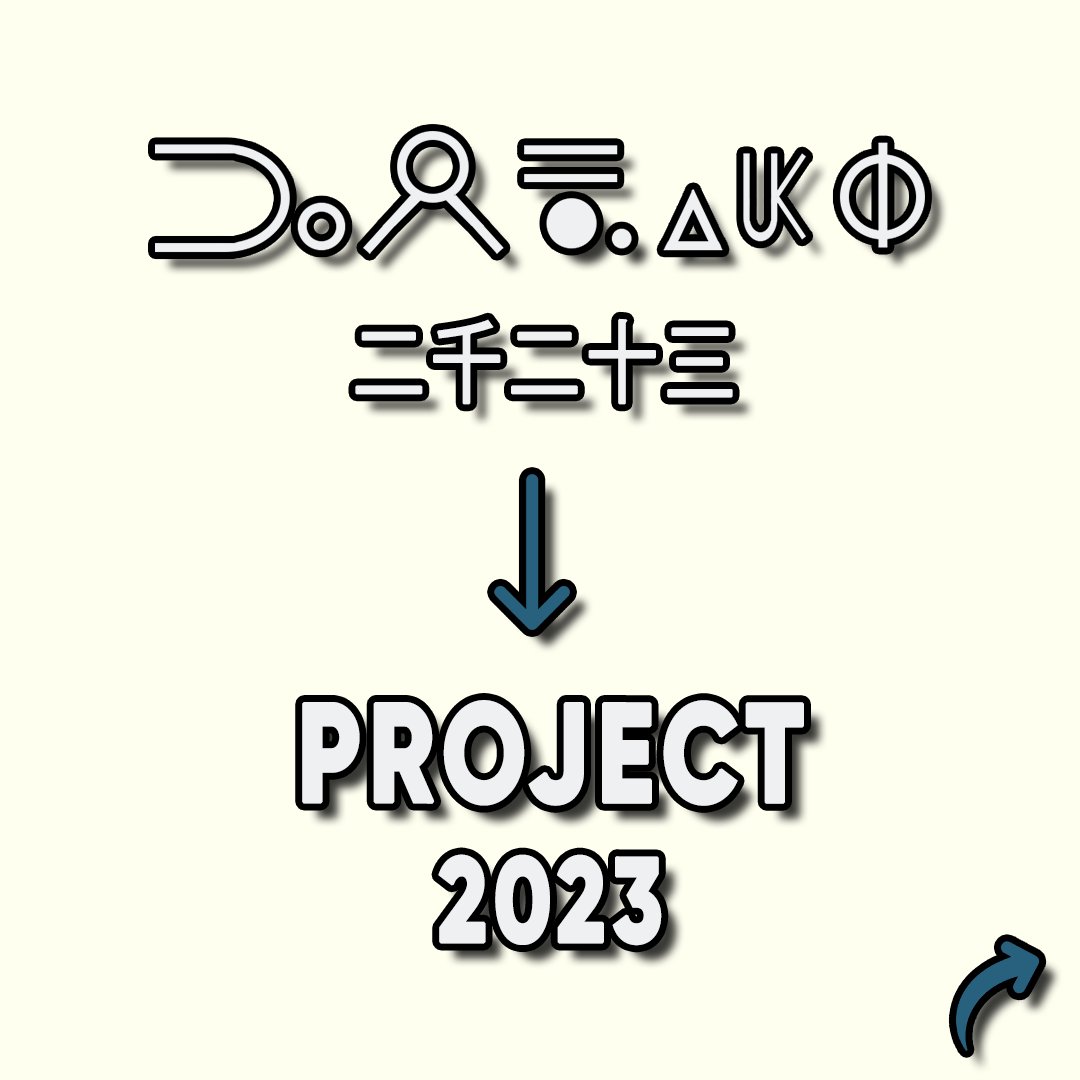 isacomamputu's tweet image. 3/3
Guarda il video per scoprire di più su #Project2023
Video 👉🏾 youtu.be/n-kAplbpS1I