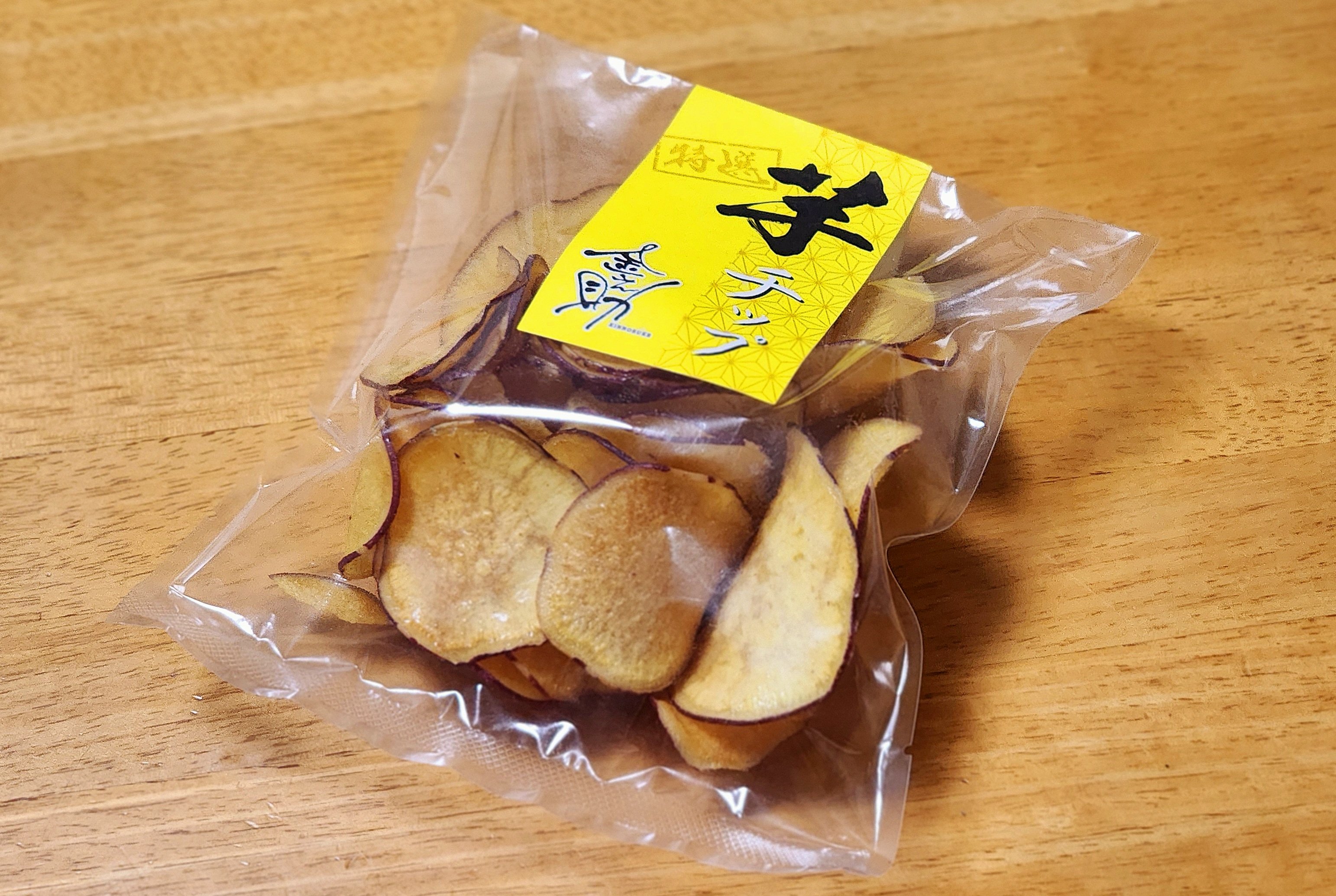 きんのすけ 51IGZIPOPrL._SY300_QL30_.jpg