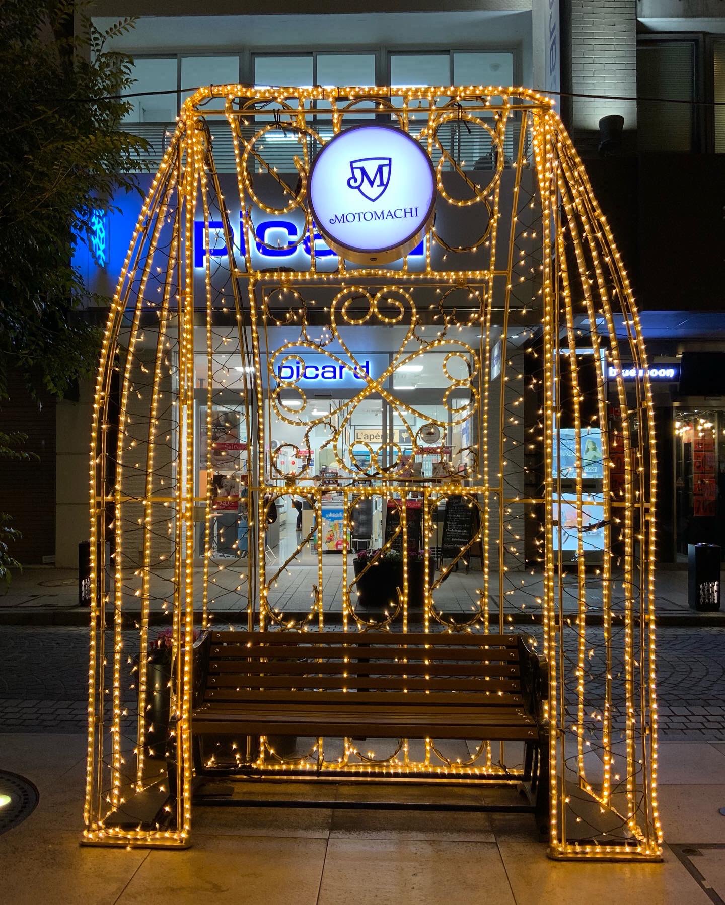 リバーシブルです、横浜元町で購入しました。とても温かいです、 リバーシブルトートバッグ(F ブルー×サックス): メンズ