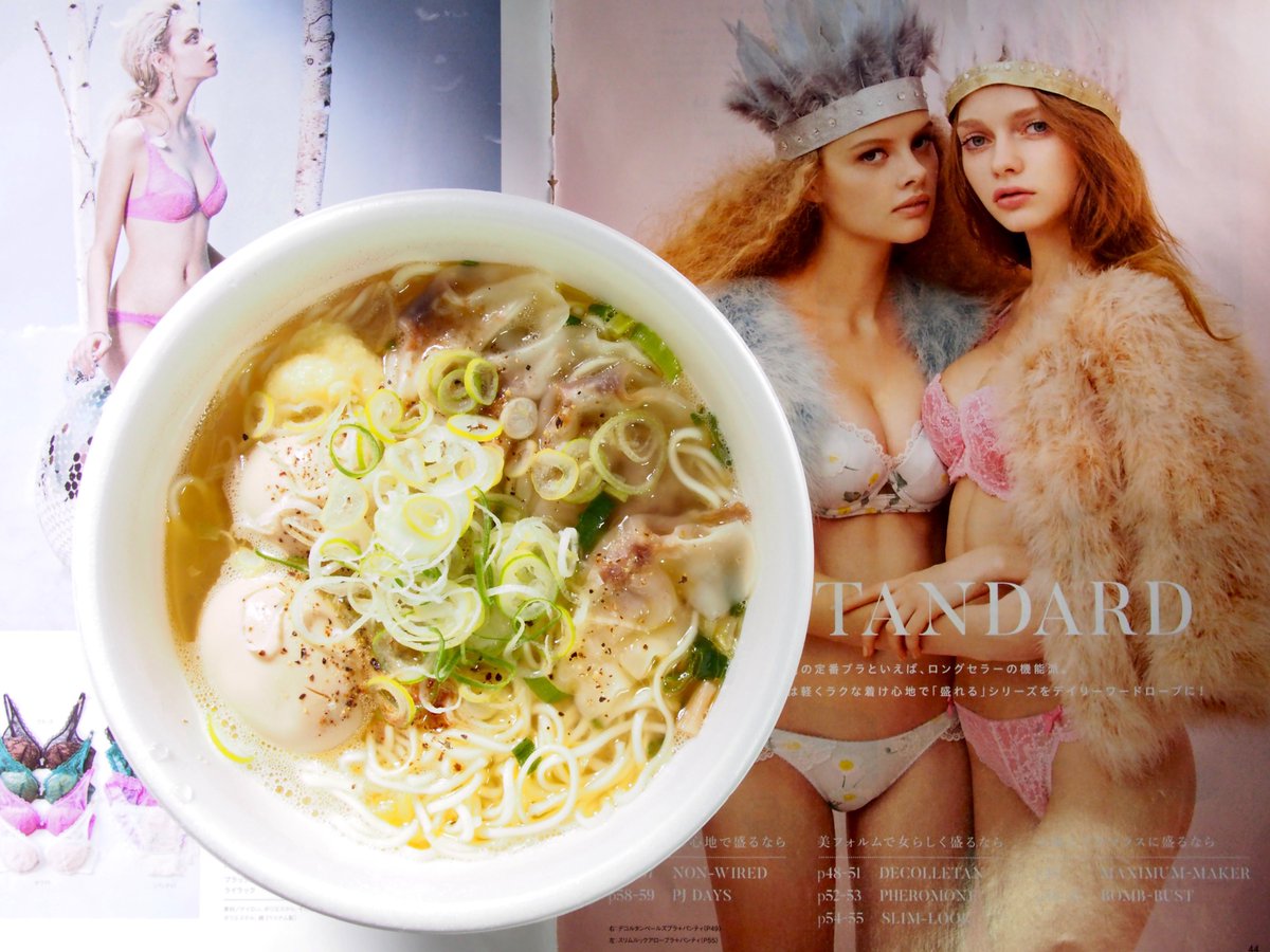 archelonbooks's tweet image. 【#LunchComposition 892】A cake in a picture. And a picture of a cake in a picture.
絵に描いた餅。そして絵に描いた餅の絵

#ContemporaryArt #PopArt #当代艺术 #ConceptualArt #Art #現代アート #現代美術 #アート #写真 #美術 #芸術写真 #FineArtPhotography