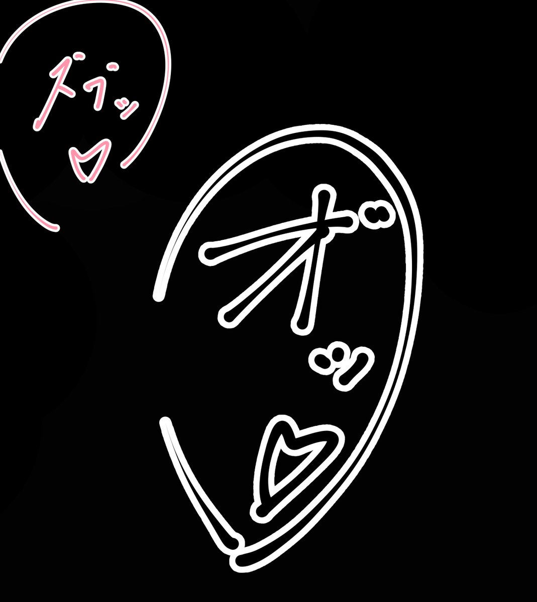 触手スーツシリーズを描きました。

町中で発見した怪物の影を一人独断で追いかけ、怪しげな空間に迷い込んだ神威。
その空間では黒い泥が滴り、歩み続ける神威の服を溶かしその身を蝕んでいく。
「わたくしでは荷が重そうですね…。お嬢様に知らせなければ…」 
違和感に気付いた時にはすでに遅く… 