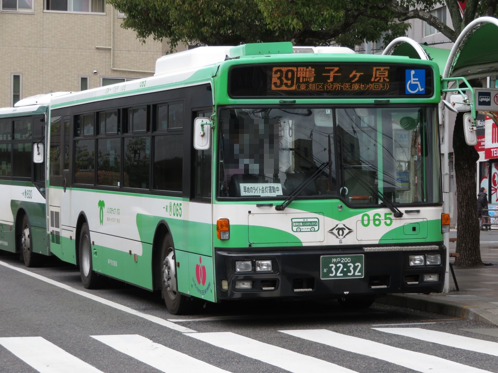 隆庆通宝 追加写真 確認用 pingan_fl-578gde-fd12gr