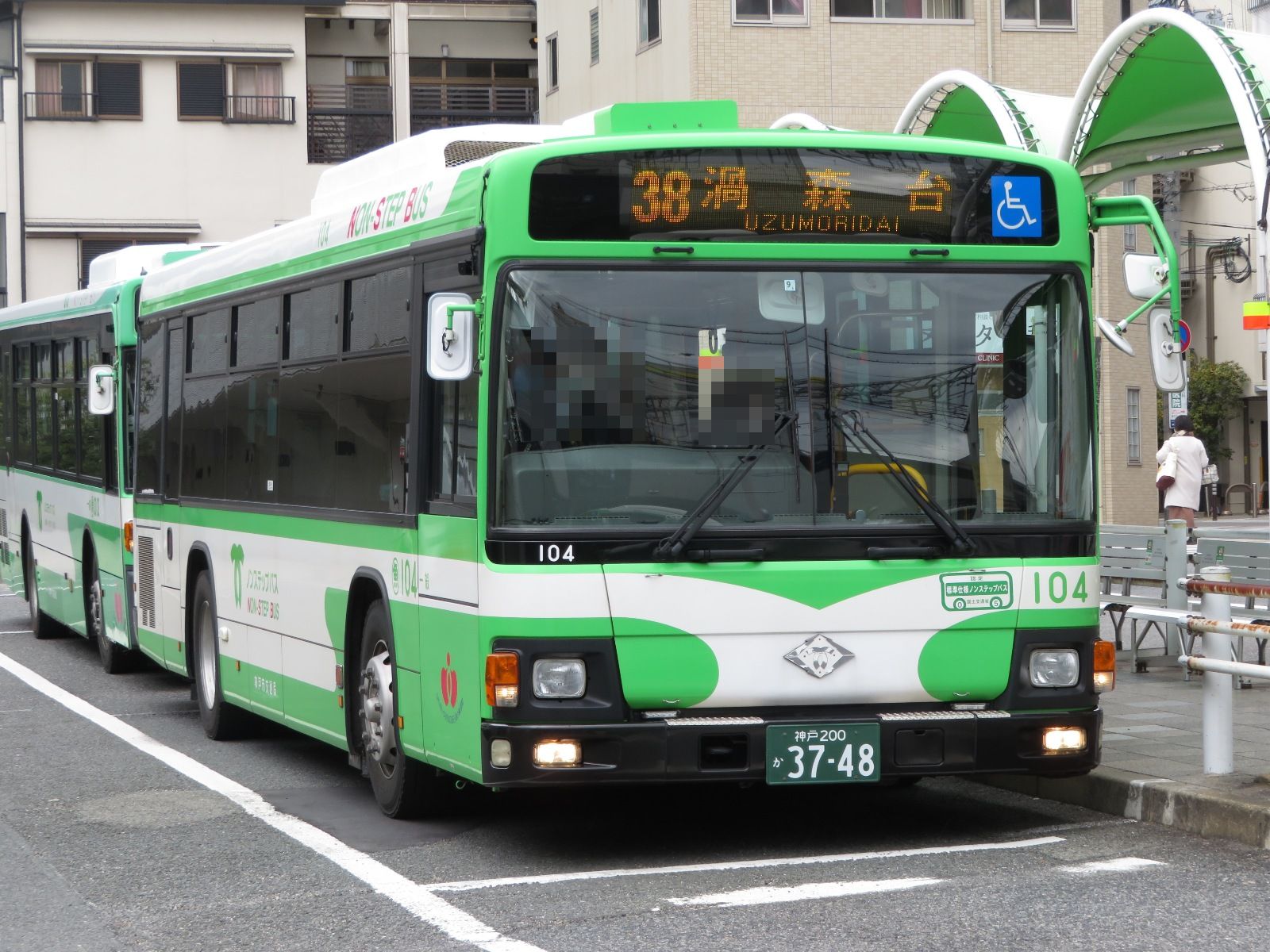 バズー260 CB ONE BAZOO（バズー）260 - FISHING SERVICE MAREBLE