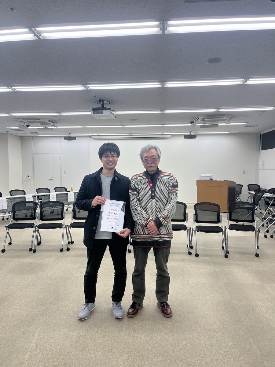 nasf_point_n's tweet image. Session!2023❄️全日程終了しました!
皆様お疲れ様でした！

審査員による個人賞の受賞者をご報告します。

中谷賞No.8 川北隼大さん1枚目
東海林賞No.6 梅澤秀太さん2枚目
福留賞No.1 阿達翔也さん3枚目

おめでとうございます👏

#session2023
#新潟建築卒業設計展