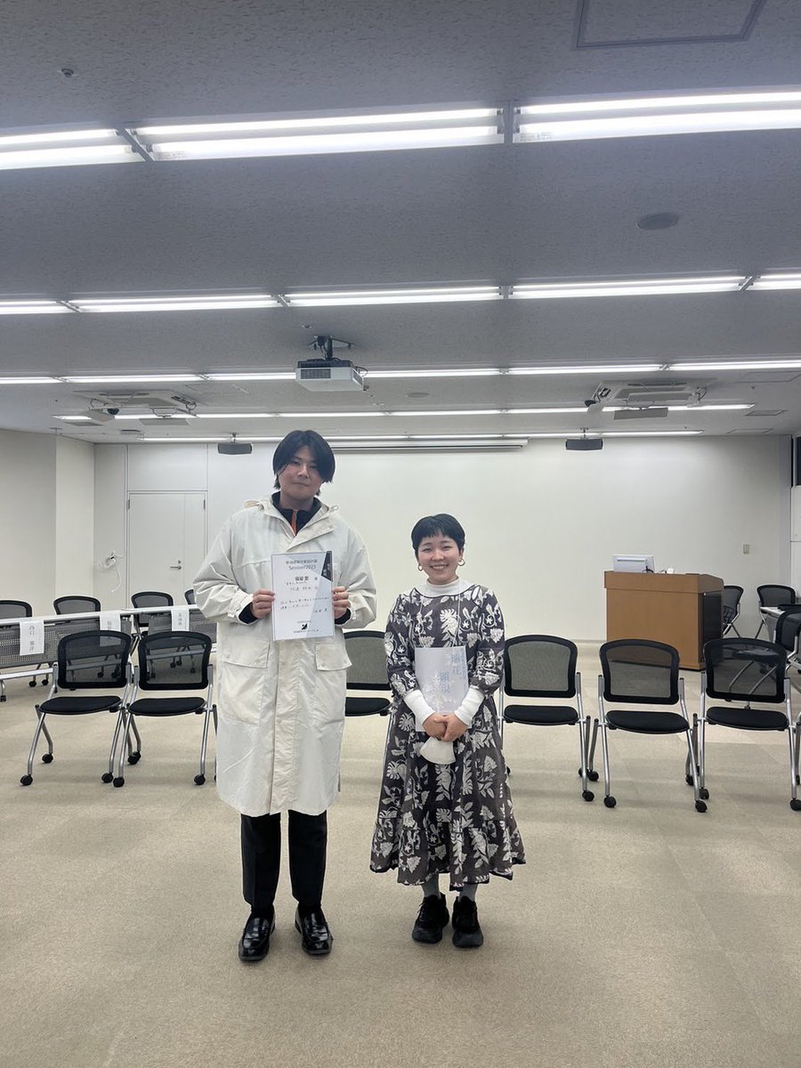 nasf_point_n's tweet image. Session!2023❄️全日程終了しました!
皆様お疲れ様でした！

審査員による個人賞の受賞者をご報告します。

中谷賞No.8 川北隼大さん1枚目
東海林賞No.6 梅澤秀太さん2枚目
福留賞No.1 阿達翔也さん3枚目

おめでとうございます👏

#session2023
#新潟建築卒業設計展