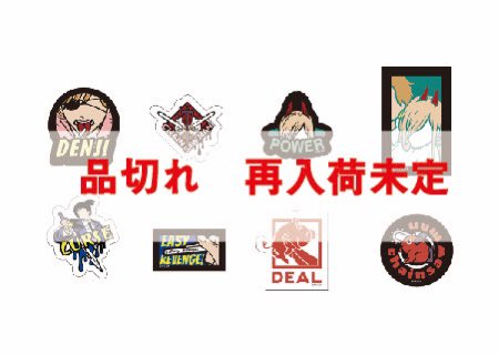 アニメーション #チェンソーマン展 クリアファイル（D・パワー①