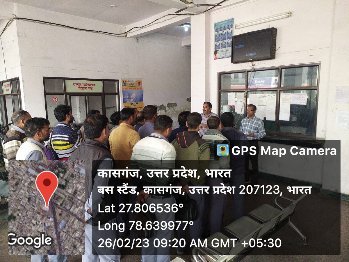ArmksjUpsrtc's tweet photo. Information was given by the Assistant Regional Manager, Kasganj regarding increasing the break even income by counseling the drivers and operators and getting good diesel average and behaving sweetly with the passengers. https://t.co/fUmaD0B7fu