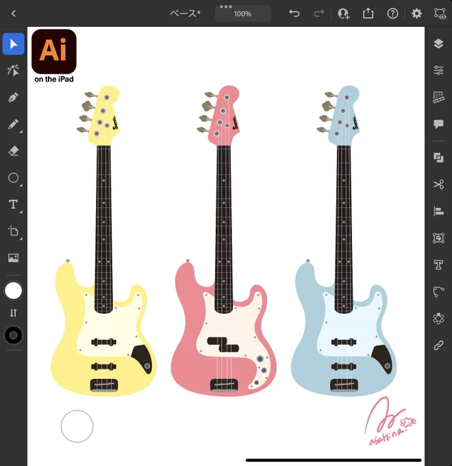 Illustratorで描いたベースさん達#AdobeIllustrator #Adobe 