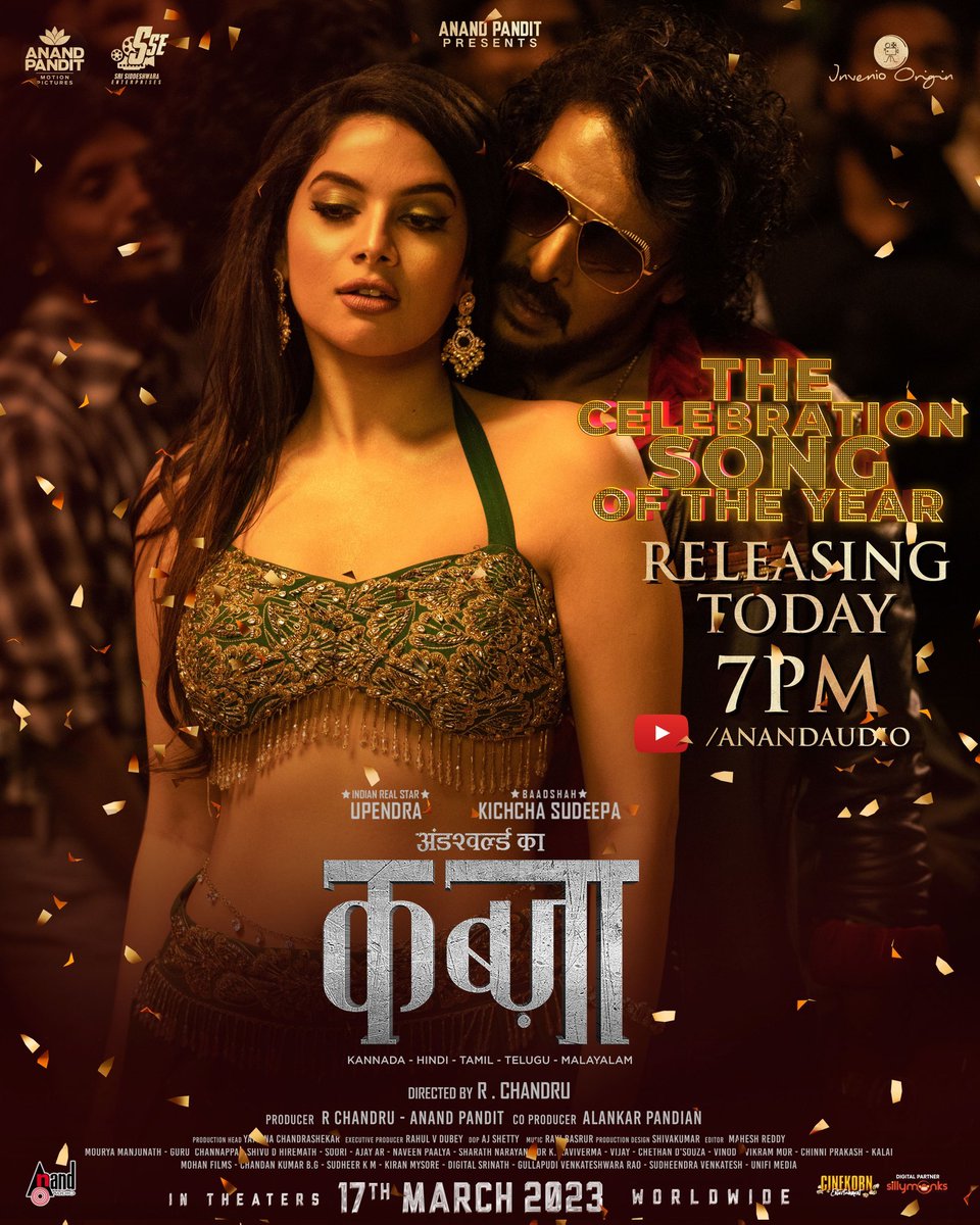 hindiflixbuzz's tweet photo. Get ready for a mass treat 🔥

'The Celebration Song of the Year' from #Kabzaa is releasing today at 7 PM.

#Kabzaa #KabzaaTeaser #RealStarUpendra #Sudeepa #RaviBasrur #RChandru #HindiFlix #Flixbuzz #HindiFlixbuzz #AnandAudio #KabzaaFromMarch17 https://t.co/XjErg1RaaB