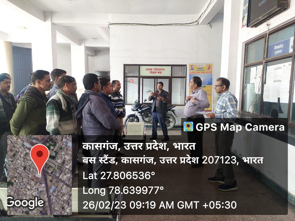 ArmksjUpsrtc's tweet photo. Information was given by the Assistant Regional Manager, Kasganj regarding increasing the break even income by counseling the drivers and conductor and getting good diesel average and behaving sweetly with the passengers. https://t.co/Eul0mcGl7r