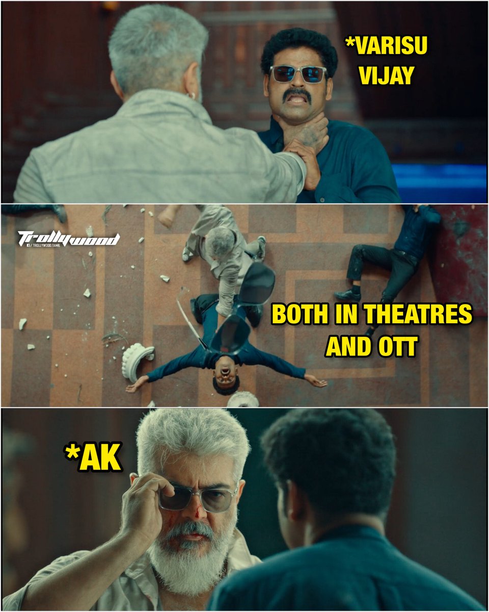 Trollywood 𝕏 tweet media