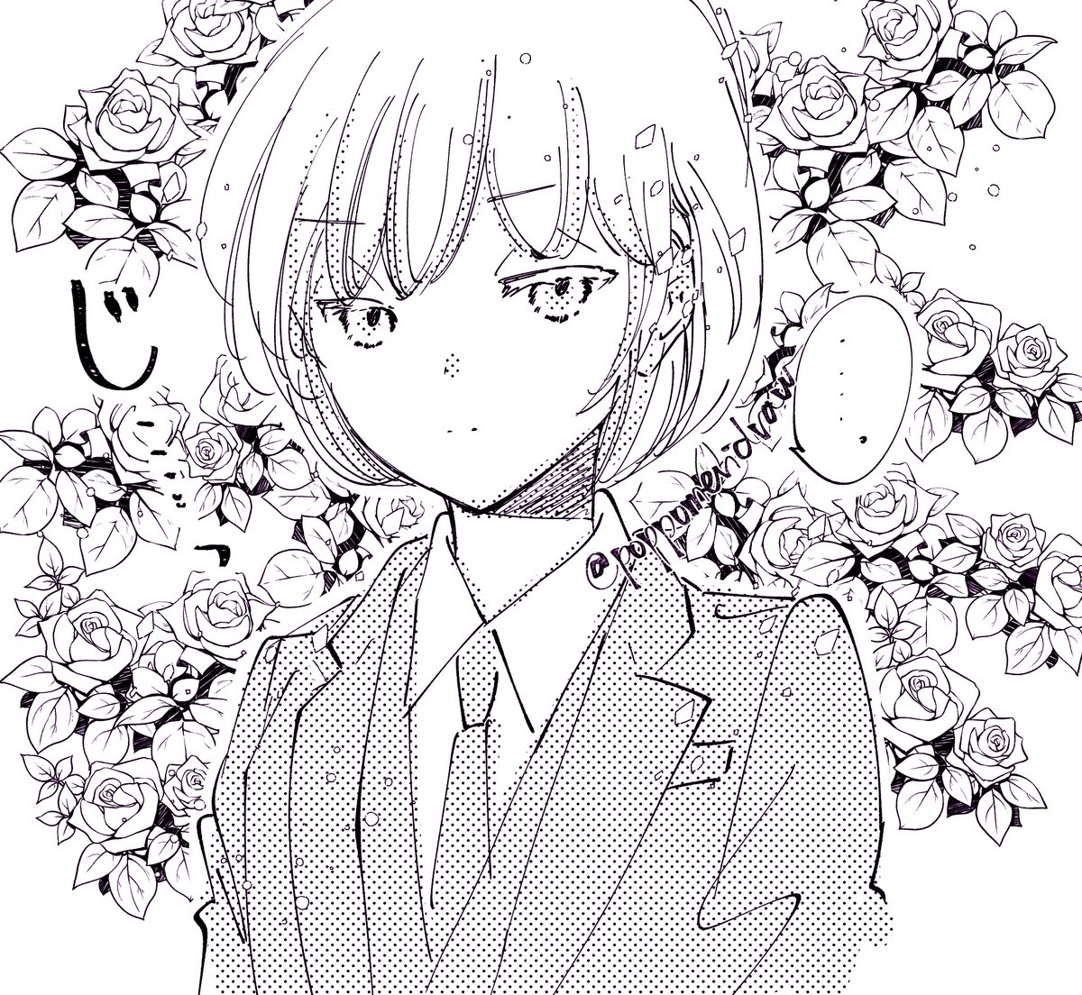 ジト目っこrkgk
#落書き 