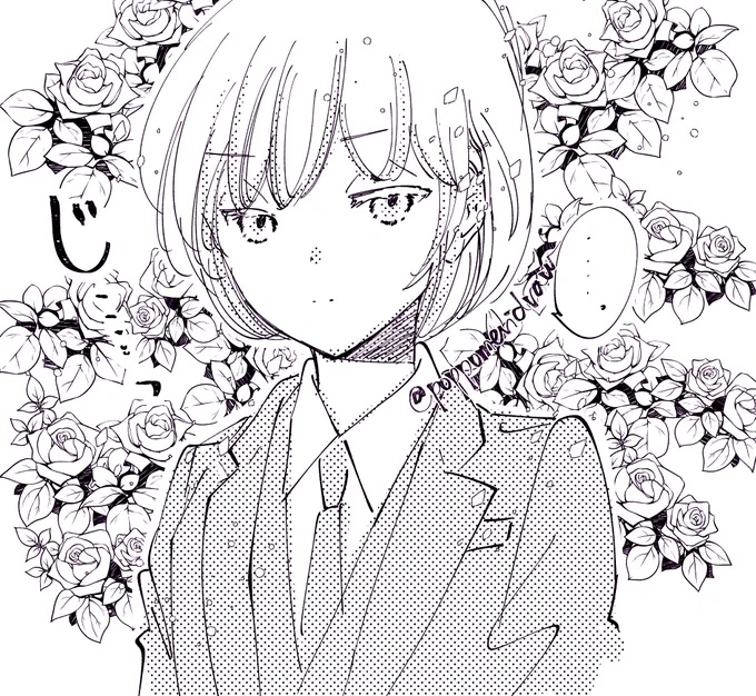 ジト目っこrkgk
#落書き 
