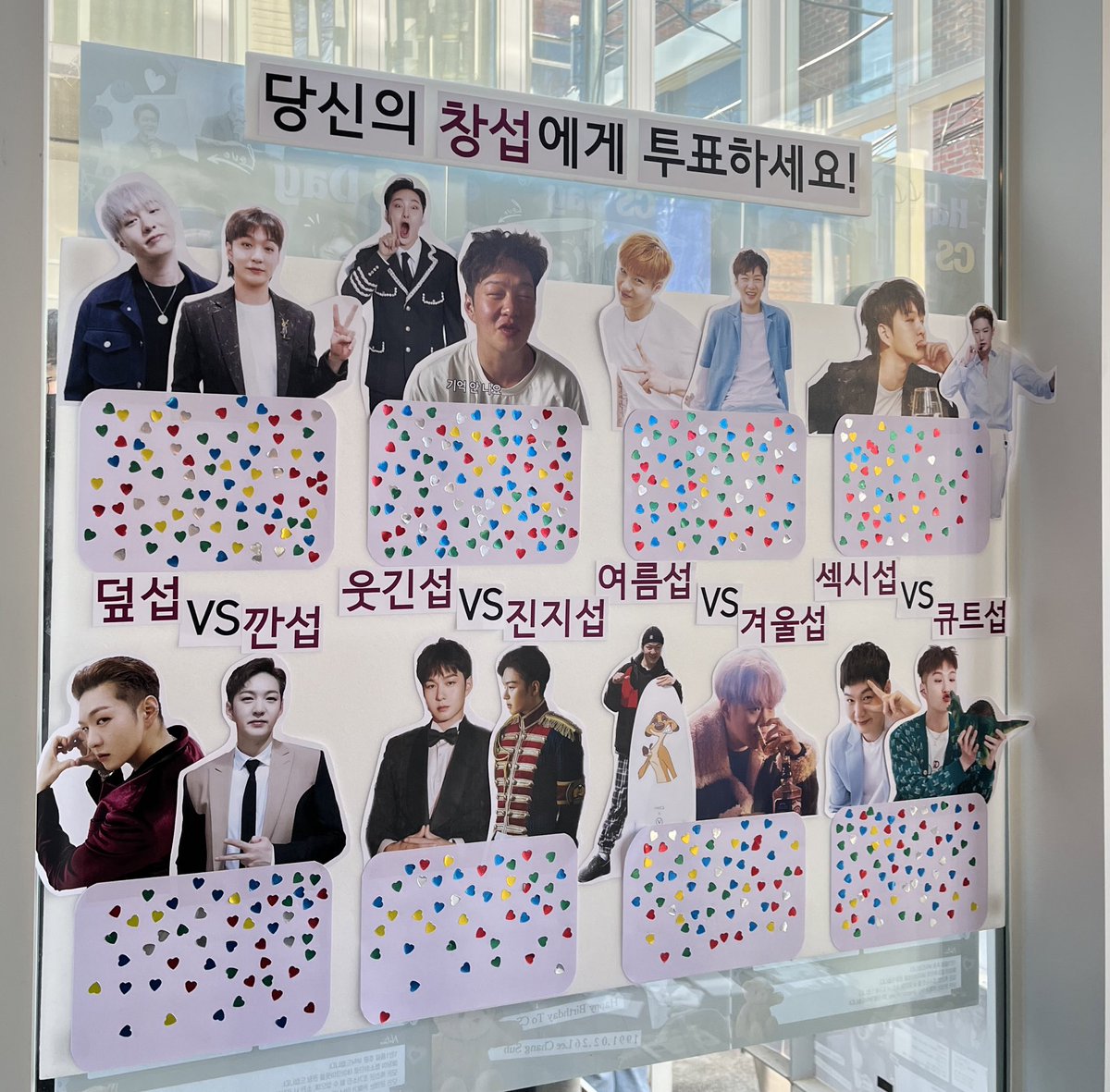 vannggtob's tweet photo. 📍스웨이 성수 230226
난 외국멜로디인데 멜로디 분들이 너무 잘해주셨어요 🥹
생카 너무 이쁘고 잘 꾸며져 있었용 ~ 멋진 생카를 만들어 주셔서 감사합니당 ~ 뽕 🤍
#HAPPY_CS_DAY
#모여봐요_창섭생파
#이창섭_끝내_널_찾게_만들어 https://t.co/ku0gFehEd6