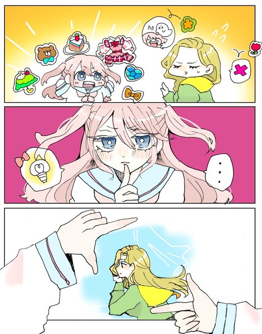 💎染まらぬあの子に今日も夢中🧸

(⚠ぬいちゃんと桃ちゃんの捏造妄想漫画です。ネタバレ等無し⚠) 
