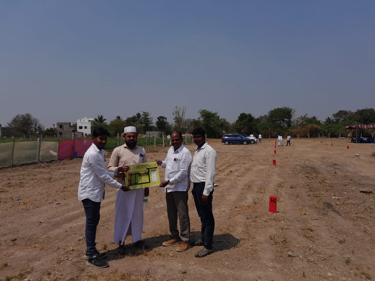 Visionupdates__'s tweet photo. Congratulations Mr.Faushul Hug sir for Your Plot Booking in Narashima Nagar (Plot No 65) 🥳🥳 https://t.co/Um9Q9fa5nv