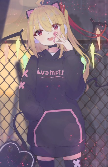 パーカーフランちゃん#東方Project #フランドール・スカーレット 